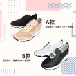 【Robinlo】時尚真皮異材質運動感增高美腿休閒鞋(多款任選)
