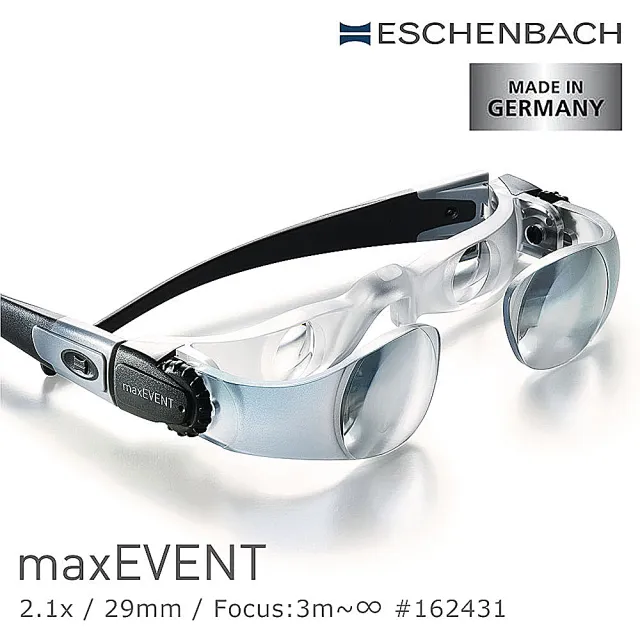 【Eschenbach】maxEVENT 2.1x/29mm 德國製遠距離望遠觀劇眼鏡(162431)