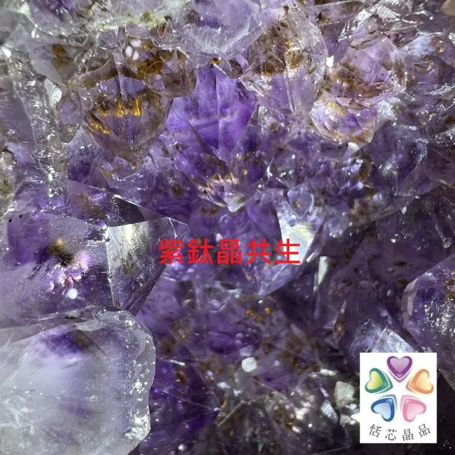 【恬芯晶品】巴西紫鈦晶紫晶洞6.4KG新居財位擺設MA28(紫水晶洞開運水晶招財招貴人開業財位晶洞)