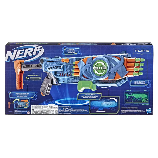 【NERF 樂活打擊】家菁英系列超值2入組