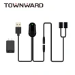 【TOWNWARD 大城科技】1對2紅外線遙控延伸器 通用型(USB MOD OTT 電視 IR紅外線 遙控器 型號:UR-81205)