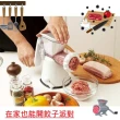 【KAI 貝印】手動式絞肉機405033(家用衛生方便輕鬆絞肉機水餃)