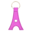 【LA BAGAGERIE】牛皮鐵塔造型鑰匙圈(紫紅)