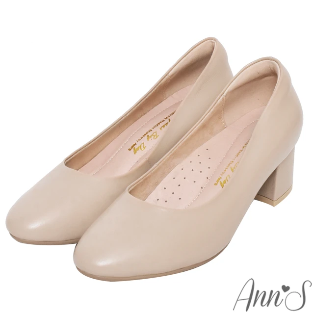 Ann’S 心動千金-柔軟羊皮真皮方鑽輕量厚底樂福鞋5cm(