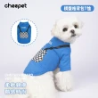 【cheepet】棋盤格背包T恤 春夏款寵物服飾