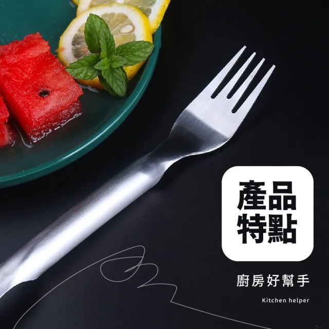 【西瓜切刀】不鏽鋼二合一雙頭西瓜分切器(叉子 水果叉 餐具 切割器 切塊器 切片器 水果刀 哈密瓜 切瓜器)
