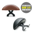 【XILLA】YAMAHA 勁豪 AXIS Z 專用 快鎖式強化支架後靠背 靠墊 小饅頭 靠背墊(後座靠得穩固安心又舒適!)