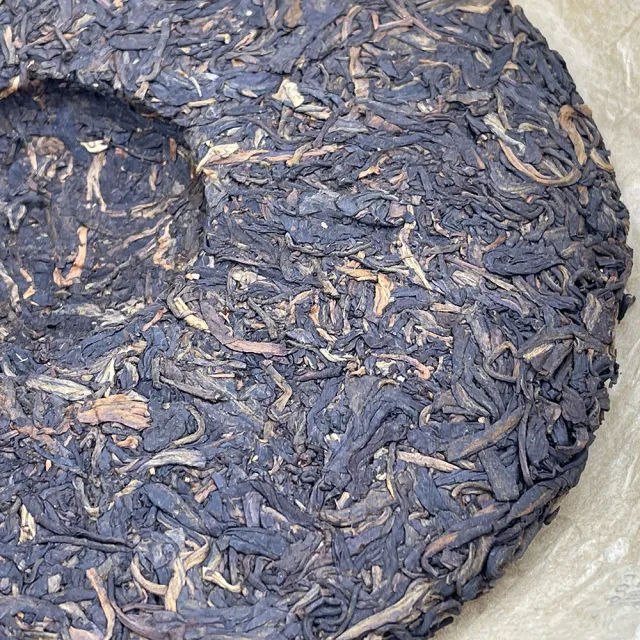 【盛嘉源】訂製茶 2007 中茶牌7531七子餅茶(普洱茶   生茶 357g)