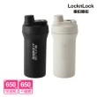 【LocknLock樂扣樂扣】買一送一-不鏽鋼手提直飲保溫杯650ml/運動水壺(保冰/兩色任選)(保溫瓶)