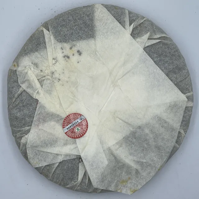 【盛嘉源】訂製茶 2007 中茶牌八八青餅七子餅茶(普洱茶   生茶 357g)