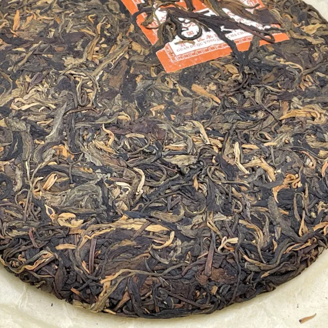 【盛嘉源】永順 班章春芽 2007年(普洱茶   生茶 357g)