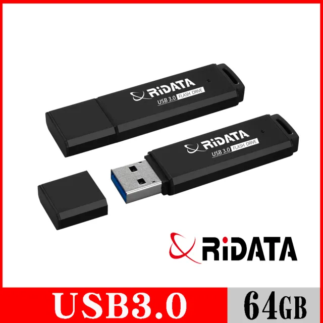 【RiDATA 錸德】HD3 金屬碟/USB3.0_64GB