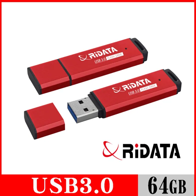 【RiDATA 錸德】HD3 金屬碟/USB3.0_64GB