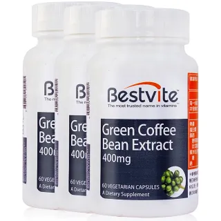 【Bestvite 必賜力】綠咖啡精華膠囊x3瓶(60顆/瓶)