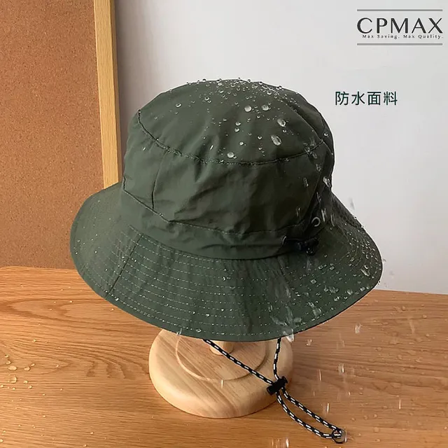 【CPMAX】韓版可收納防水漁夫帽(夏季薄款速乾帽子 可拆防風繩 戶外登山帽 防曬可收納 O181)