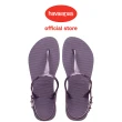 【havaianas 哈瓦仕】涼鞋 女鞋 拖鞋 夾腳拖 編織鞋帶 Twist 紫色 4144756-1780W(哈瓦士)