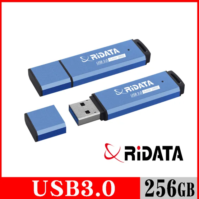 【RiDATA 錸德】HD3 金屬碟/USB3.0_256GB