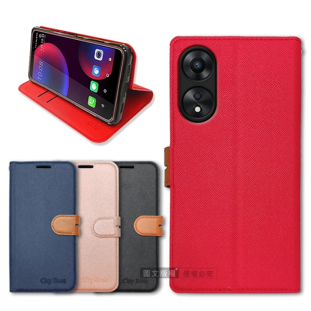 KL鋼化膜 買一送一 OPPO Reno 11 OPPO R