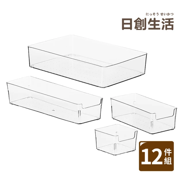 【日創生活】透明壓克力收納盒-12件組(收納盒 整理盒 抽屜收納)