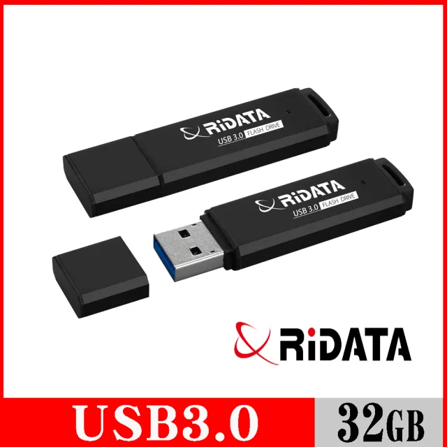 【RiDATA 錸德】HD3 金屬碟/USB3.0_32GB
