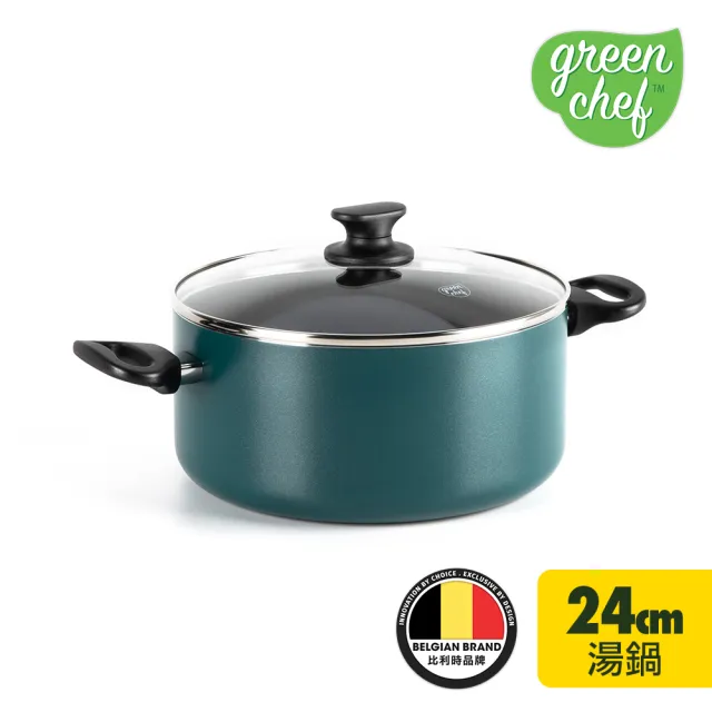 【GreenChef】greenpan Prime系列24cm雙耳湯鍋-森林綠(加蓋)