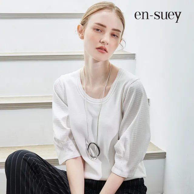 【en-suey 銀穗】假兩件異素材拼接針織衫-女