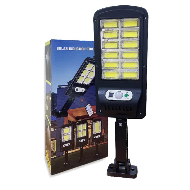 【聆翔】太陽能感應式路燈-12格120COB(感應燈 太陽能 戶外燈)