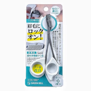 【GB 綠鐘】日本格林貝爾MI不銹鋼止滑眉毛修容剪(MI-247)