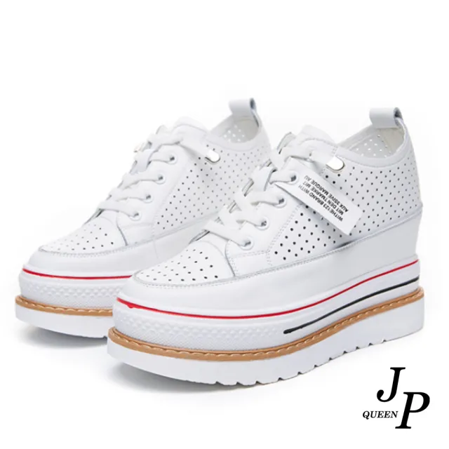 【JP Queen New York】洞洞透氣牛皮標籤內增高厚底休閒鞋(白色)