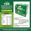 【美式賣場】卡迪那 豌豆脆片 原味(80g*10包/盒)