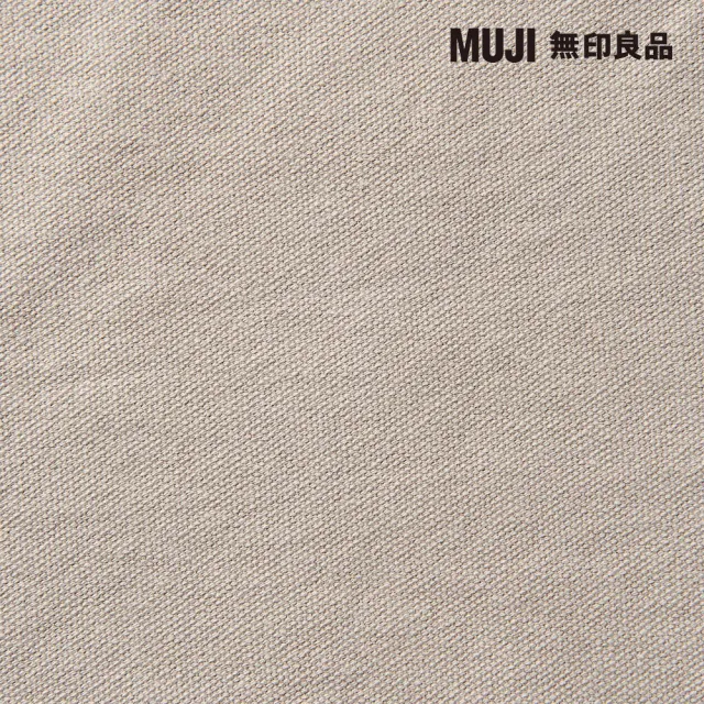 【MUJI 無印良品】沙發本體/2.5人座/羽毛獨立筒(水洗棉帆布羽毛獨立筒沙發套/米色/大型家具配送)