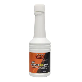 【黑珍珠】機車奈米鉬元素機油強化劑(80mL)