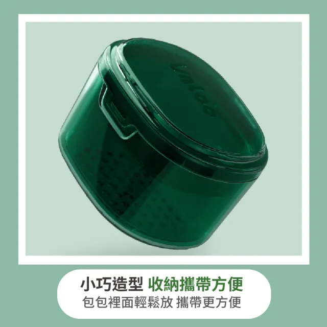 【收納用品】便攜雙層瀝水牙套收納盒(瀝水盒 牙套盒 假牙盒 矯正器 清潔 保護盒)