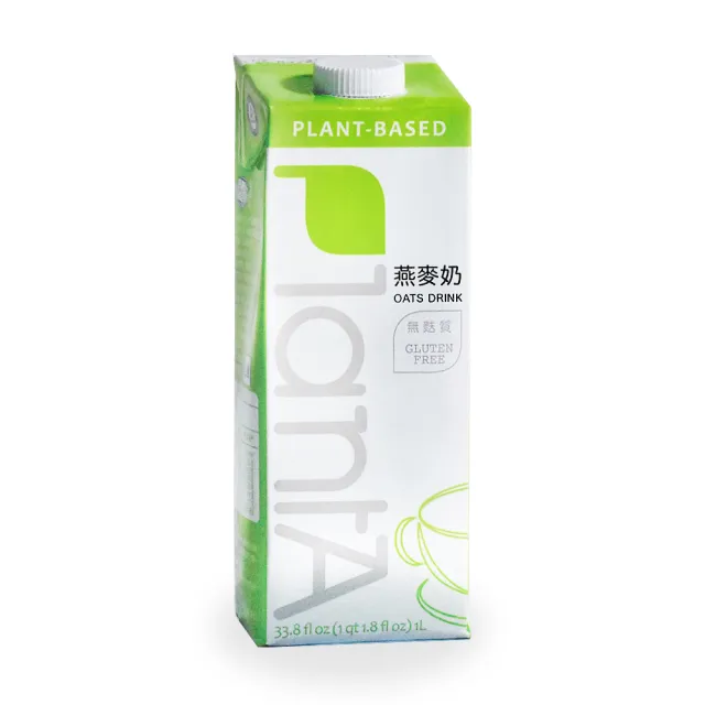 【Plant A】無添加燕麥奶丨植物奶二號-符合歐美無麩質標準(1000ml)