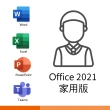 【Acer 宏碁】Office 2021組★i3四核電腦(Aspire XC-1780/i3-13100/8G/512G SSD/W11)