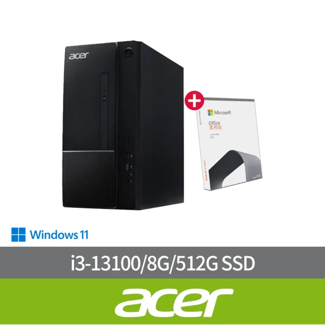 【Acer 宏碁】Office 2021組★i3四核電腦(Aspire TC-1770/i3-13100/8G/512G SSD/W11)