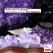 【開運方程式】巴西特紫晶牙紫水晶洞JU306(7.46kg紫晶洞)