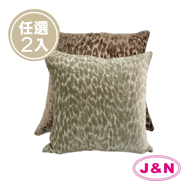 J&N 晶亮絲絨流蘇抱枕60*60金黃色(2 入/1組)品牌