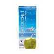 【KOH COCONUT 酷椰嶼】100%椰子水250ml X 24入(KOH椰子水250ml)