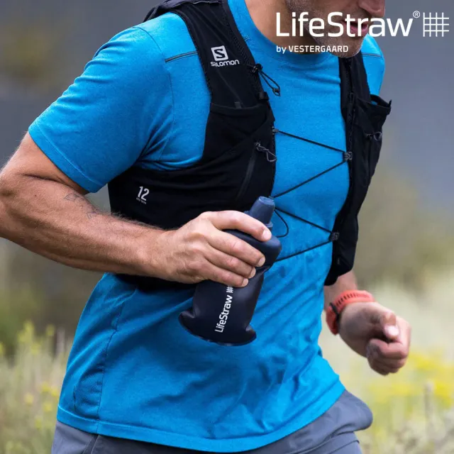 【LifeStraw】Peak 頂峰軟式水瓶 650ml｜深灰(過濾水瓶 可折疊擠壓 越野跑 登山健行 野外求生)