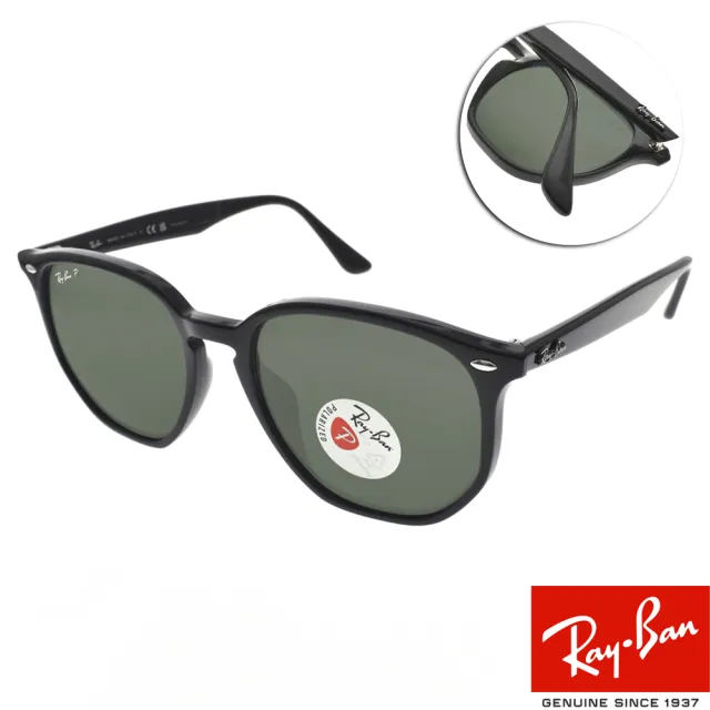 【RayBan 雷朋】六角形膠框 偏光太陽眼鏡(黑 綠鏡片#RB4306F 6019A-54mm)