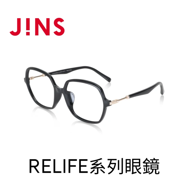 【JINS】RELIFE系列眼鏡(LRF-23S-032)
