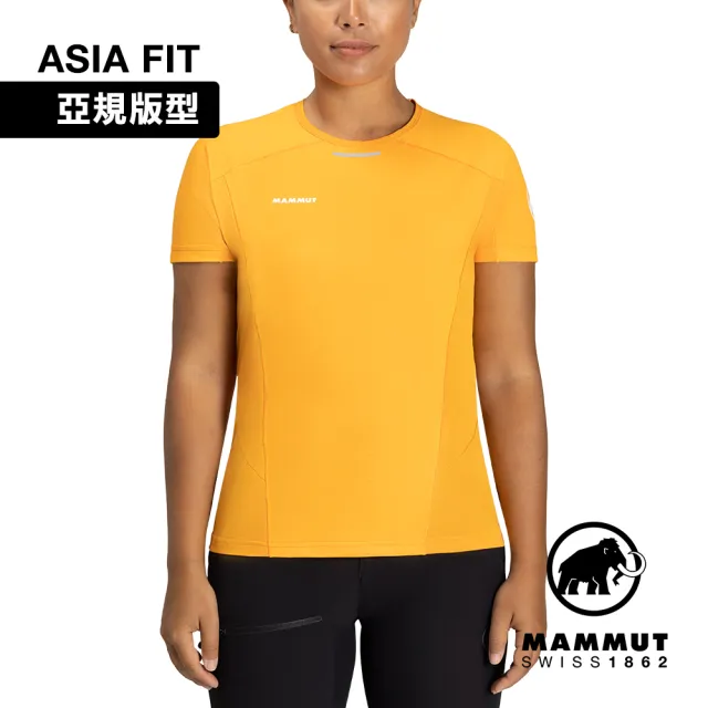 【Mammut 長毛象】Aenergy FL T-Shirt AF W 抗菌短袖排汗衣 柑桔橘 女款 #1017-04990