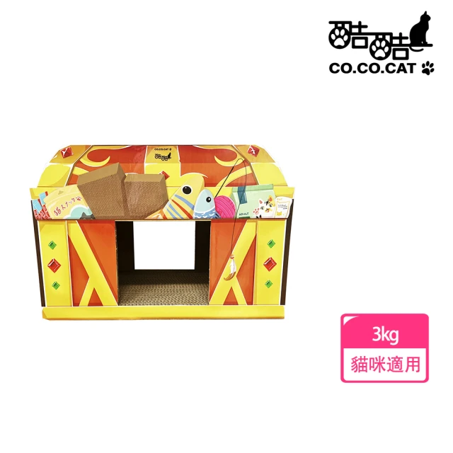 【Co.Co.Cat 酷酷貓】藏寶箱-100%台灣製紙箱貓抓板3kg