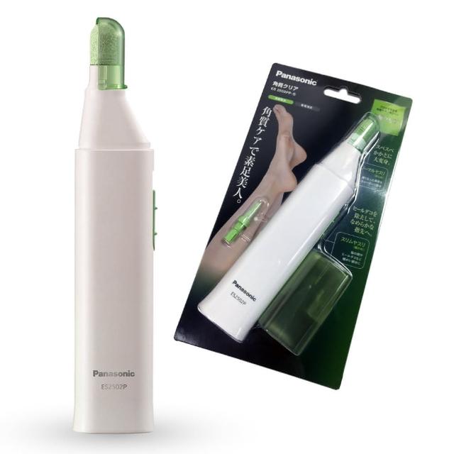 【Panasonic】電動去角質器 ES2502(素足美人)