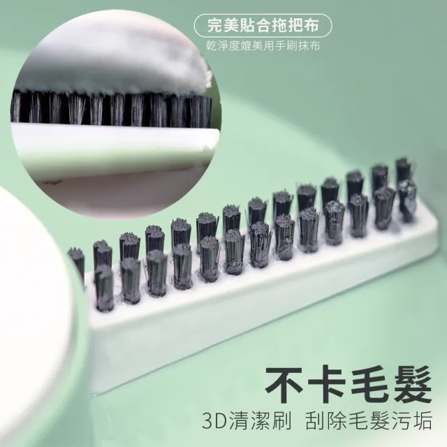 【WondaMop】超細纖維拖把布-2入