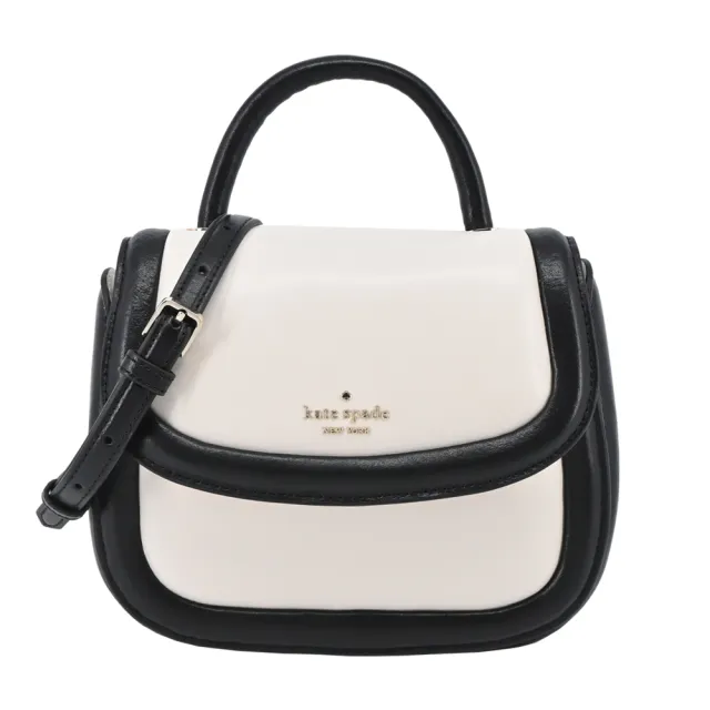 【KATE SPADE】金字LOGO撞色翻蓋手提/斜背兩用包(白)