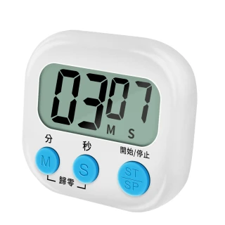 【職人生活】185-TIMERB*2 多功能定時器 倒數計時器 烹飪計時器 廚房提醒器(通用型數位計時器 買一送一)