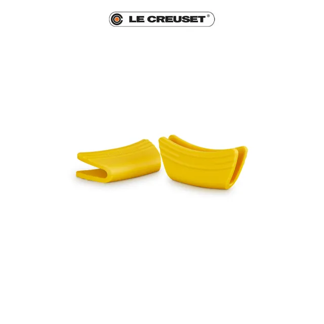 【Le Creuset】耐熱矽膠鍋耳防燙握把2入(杏桃黃)