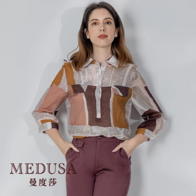 MEDUSA 曼度莎 現貨-粉釦天絲棉長版透膚襯杉（M-2L）｜女上衣 女長版上衣 加大尺碼(101-71301)